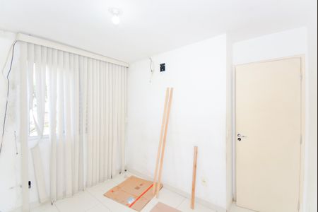 Apartamento para alugar com 47m², 2 quartos e 1 vagaQuarto 2