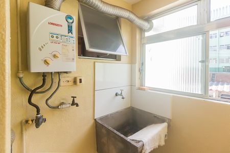 Apartamento para alugar com 50m², 2 quartos e 1 vaga Apartamento para alugar com 50m², 2 quartos e 1 vagaÁrea de Serviço