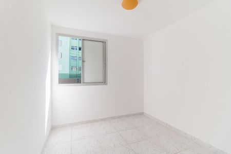Apartamento para alugar com 50m², 2 quartos e 1 vaga Apartamento para alugar com 50m², 2 quartos e 1 vagaQuarto 1