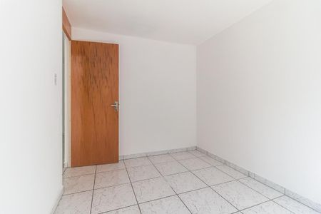Apartamento para alugar com 50m², 2 quartos e 1 vaga Apartamento para alugar com 50m², 2 quartos e 1 vagaQuarto 2