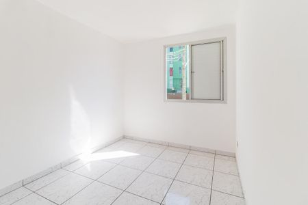 Apartamento para alugar com 50m², 2 quartos e 1 vaga Apartamento para alugar com 50m², 2 quartos e 1 vagaQuarto 2