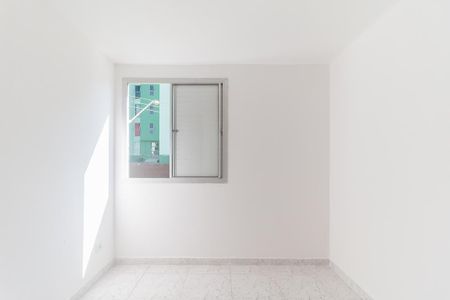 Apartamento para alugar com 50m², 2 quartos e 1 vaga Apartamento para alugar com 50m², 2 quartos e 1 vagaQuarto 1