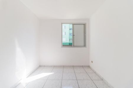 Apartamento para alugar com 50m², 2 quartos e 1 vaga Apartamento para alugar com 50m², 2 quartos e 1 vagaQuarto 2