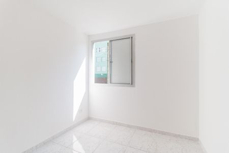 Apartamento para alugar com 50m², 2 quartos e 1 vaga Apartamento para alugar com 50m², 2 quartos e 1 vagaQuarto 1