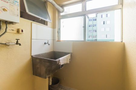 Apartamento para alugar com 50m², 2 quartos e 1 vaga Apartamento para alugar com 50m², 2 quartos e 1 vagaÁrea de Serviço