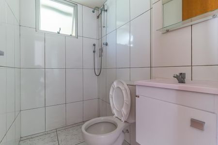 Apartamento para alugar com 50m², 2 quartos e 1 vaga Apartamento para alugar com 50m², 2 quartos e 1 vagaBanheiro