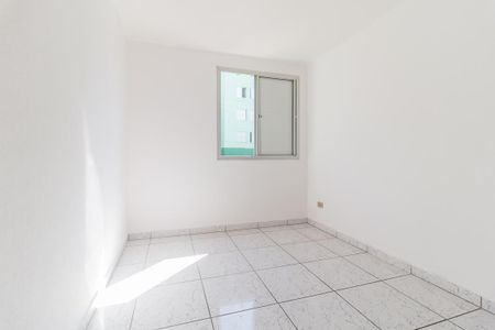 Apartamento para alugar com 50m², 2 quartos e 1 vaga Apartamento para alugar com 50m², 2 quartos e 1 vagaQuarto 2