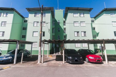 Apartamento para alugar com 50m², 2 quartos e 1 vaga Apartamento para alugar com 50m², 2 quartos e 1 vagaFachada do Bloco