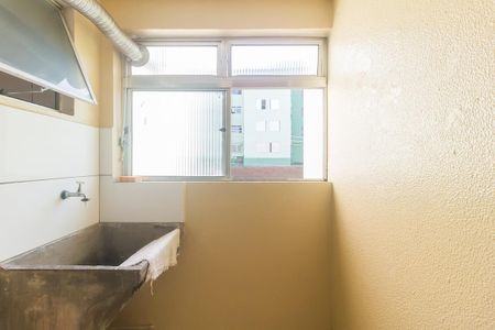 Apartamento para alugar com 50m², 2 quartos e 1 vaga Apartamento para alugar com 50m², 2 quartos e 1 vagaÁrea de Serviço