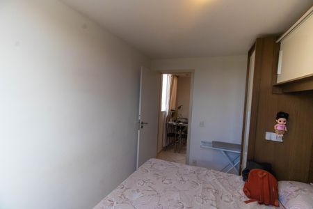 Apartamento para alugar com 49m², 2 quartos e sem vaga Apartamento para alugar com 49m², 2 quartos e sem vagaQuarto 1
