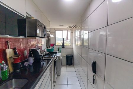 Apartamento para alugar com 49m², 2 quartos e sem vaga Apartamento para alugar com 49m², 2 quartos e sem vagaCozinha e Área de Serviço