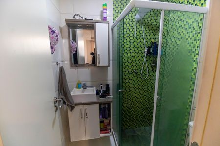 Apartamento para alugar com 49m², 2 quartos e sem vaga Apartamento para alugar com 49m², 2 quartos e sem vagaBanheiro