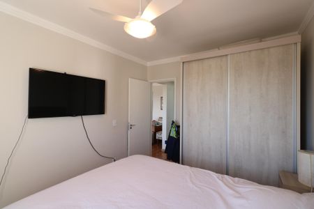 Apartamento para alugar com 67m², 2 quartos e 1 vaga Apartamento para alugar com 67m², 2 quartos e 1 vagaQuarto 1