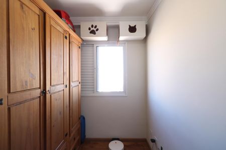 Apartamento para alugar com 67m², 2 quartos e 1 vaga Apartamento para alugar com 67m², 2 quartos e 1 vagaQuarto 2