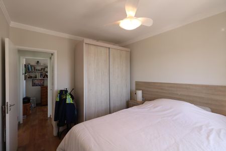 Apartamento para alugar com 67m², 2 quartos e 1 vaga Apartamento para alugar com 67m², 2 quartos e 1 vagaQuarto 1