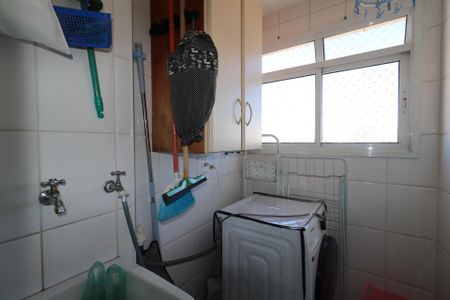 Apartamento para alugar com 67m², 2 quartos e 1 vaga Apartamento para alugar com 67m², 2 quartos e 1 vagaÁrea de Serviço