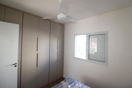 Quarto 2 de apartamento para alugar com 2 quartos, 45m² em Santana, São Paulo