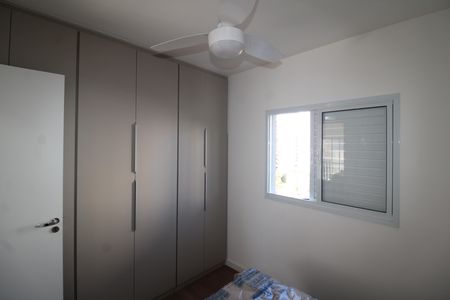Apartamento para alugar com 45m², 2 quartos e sem vagaQuarto 2