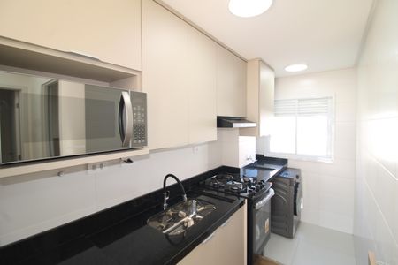 Apartamento para alugar com 45m², 2 quartos e sem vagaSala / Cozinha