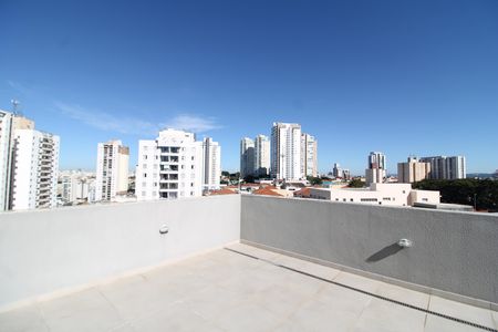 Apartamento para alugar com 45m², 2 quartos e sem vagaÁrea Comum