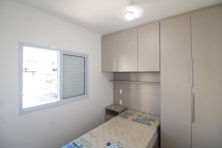 Quarto 1 de apartamento para alugar com 2 quartos, 45m² em Santana, São Paulo