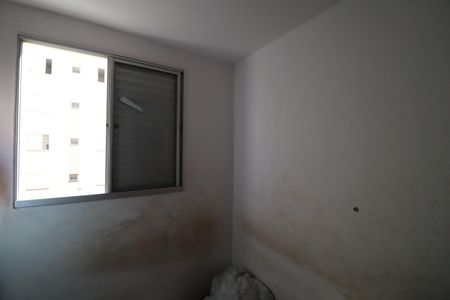 Apartamento para alugar com 55m², 2 quartos e 1 vagaQuarto 2