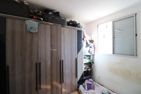 Quarto 2 de apartamento para alugar com 2 quartos, 55m² em Presidente Roosevelt, Uberlândia