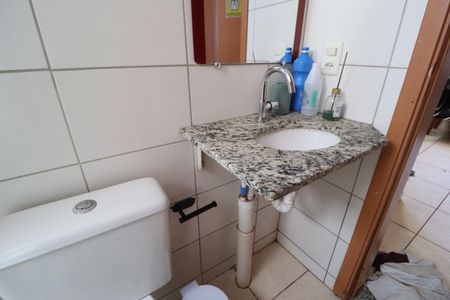 Apartamento para alugar com 55m², 2 quartos e 1 vagaBanheiro Social