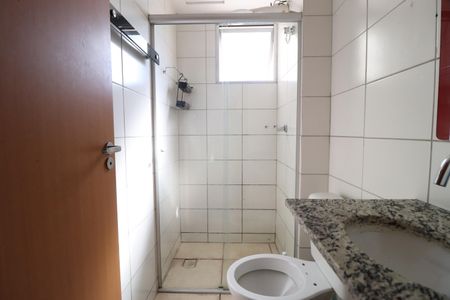 Apartamento para alugar com 55m², 2 quartos e 1 vagaBanheiro Social
