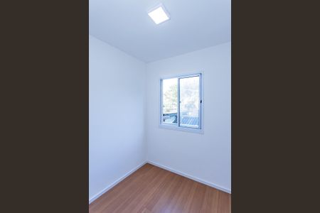 Quarto 1 de apartamento para alugar com 2 quartos, 45m² em Chácara Inglesa, São Paulo