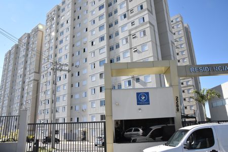 Apartamento para alugar com 57m², 2 quartos e 1 vaga Apartamento para alugar com 57m², 2 quartos e 1 vagafachada da portaria