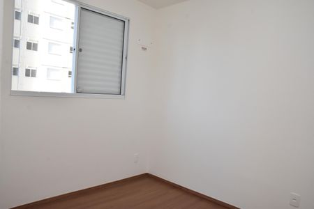 Quarto 2 de apartamento para alugar com 2 quartos, 57m² em Chácara Morada Mediterrânea, Jundiaí