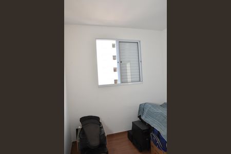 Apartamento para alugar com 57m², 2 quartos e 1 vaga Apartamento para alugar com 57m², 2 quartos e 1 vagaQuarto 2