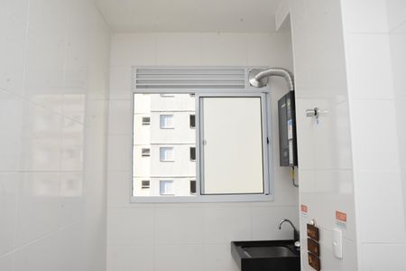 Apartamento para alugar com 57m², 2 quartos e 1 vaga Apartamento para alugar com 57m², 2 quartos e 1 vagaÁrea de Serviço
