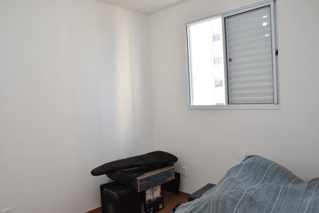 Apartamento para alugar com 57m², 2 quartos e 1 vaga Apartamento para alugar com 57m², 2 quartos e 1 vagaQuarto 2