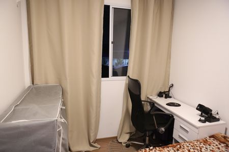 Apartamento para alugar com 48m², 1 quarto e 1 vagaQuarto 1