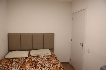 Apartamento para alugar com 48m², 1 quarto e 1 vagaQuarto 1