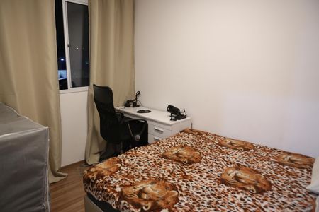 Apartamento para alugar com 48m², 1 quarto e 1 vagaQuarto 1