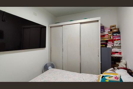 Apartamento para alugar com 2 quartos, 44m² em Parque Monteiro Soares, São Paulo