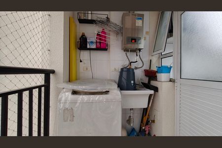 Apartamento para alugar com 2 quartos, 44m² em Parque Monteiro Soares, São Paulo