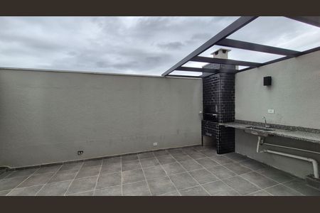 Apartamento para alugar com 42m², 2 quartos e 1 vaga Apartamento para alugar com 42m², 2 quartos e 1 vagaChurrasqueira