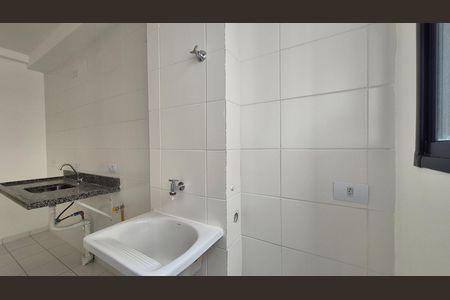 Apartamento para alugar com 42m², 2 quartos e 1 vaga Apartamento para alugar com 42m², 2 quartos e 1 vagaLavanderia