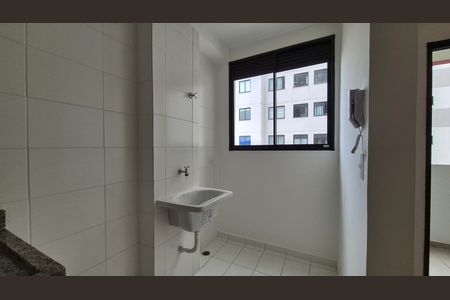 Apartamento para alugar com 42m², 2 quartos e 1 vaga Apartamento para alugar com 42m², 2 quartos e 1 vagaLavanderia