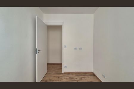 Apartamento para alugar com 42m², 2 quartos e 1 vaga Apartamento para alugar com 42m², 2 quartos e 1 vagaQuarto