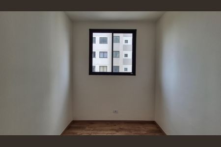 Apartamento para alugar com 42m², 2 quartos e 1 vaga Apartamento para alugar com 42m², 2 quartos e 1 vagaQuarto