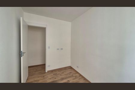 Apartamento para alugar com 42m², 2 quartos e 1 vaga Apartamento para alugar com 42m², 2 quartos e 1 vagaQuarto