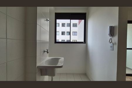 Apartamento para alugar com 42m², 2 quartos e 1 vaga Apartamento para alugar com 42m², 2 quartos e 1 vagaLavanderia