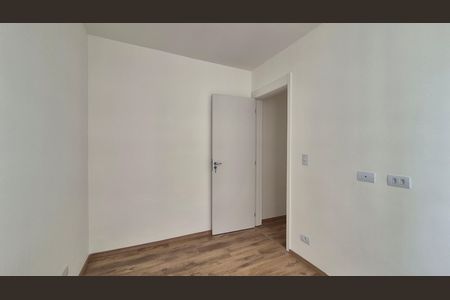 Apartamento para alugar com 42m², 2 quartos e 1 vaga Apartamento para alugar com 42m², 2 quartos e 1 vagaQuarto 2