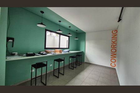 Apartamento para alugar com 42m², 2 quartos e 1 vaga Apartamento para alugar com 42m², 2 quartos e 1 vagaCoworking