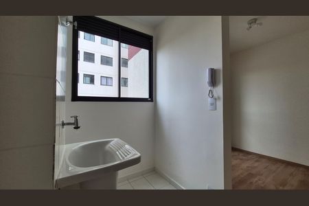 Apartamento para alugar com 42m², 2 quartos e 1 vaga Apartamento para alugar com 42m², 2 quartos e 1 vagaLavanderia